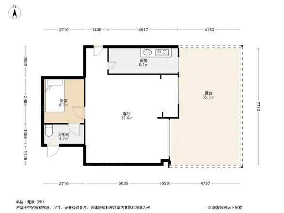 书香溪墅户型图
