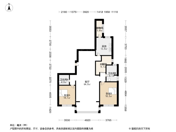 半岛公馆