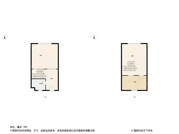 嘉鸿新都汇