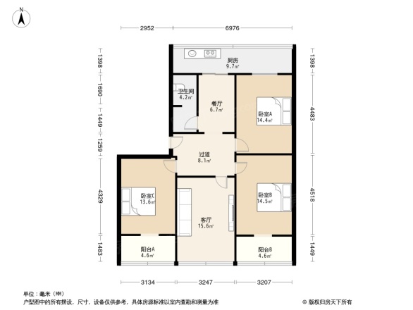 布坝子街9号院