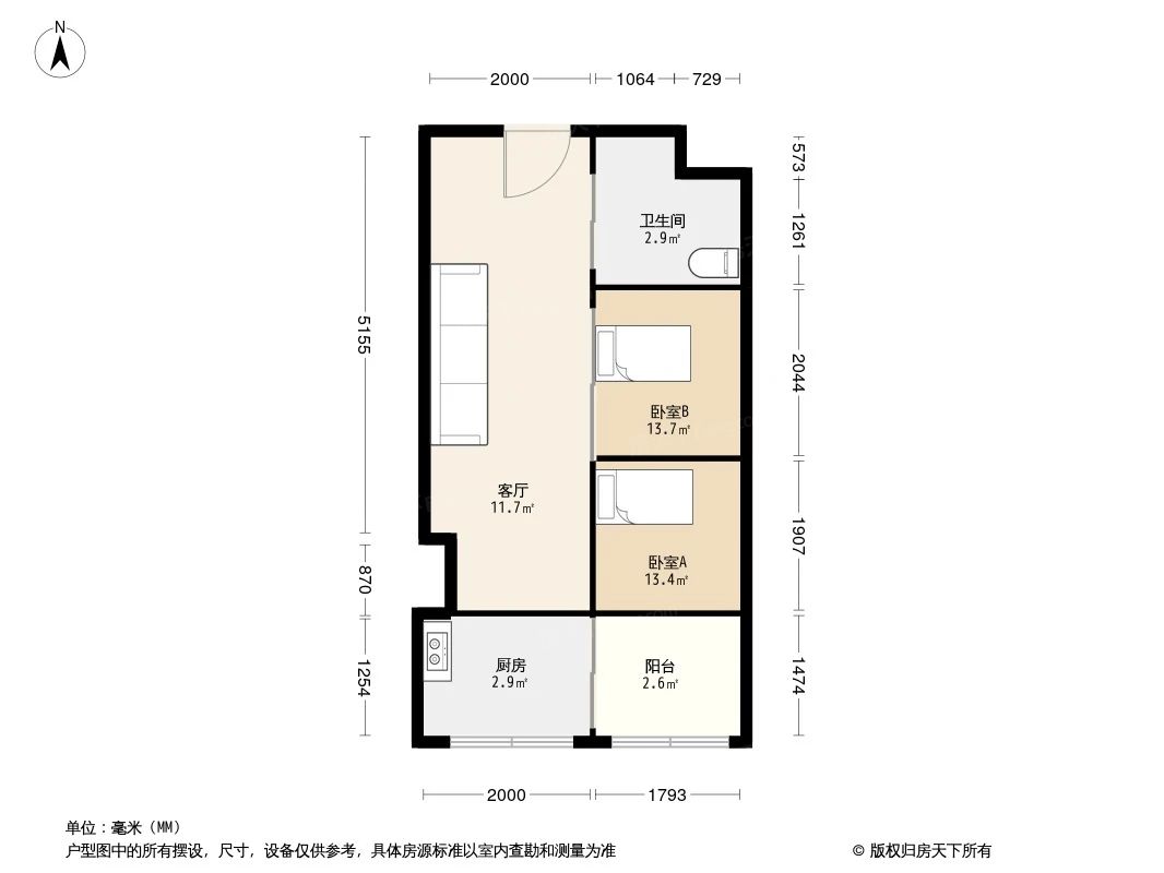 户型图