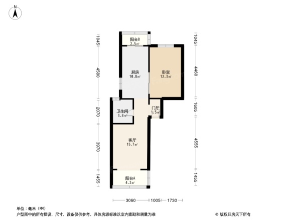 金华园别墅户型图