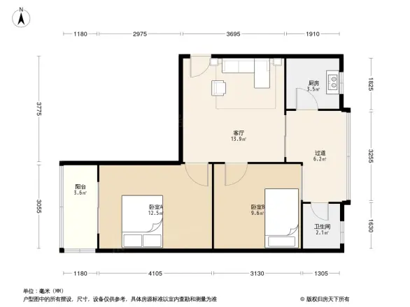 石人南路8号院