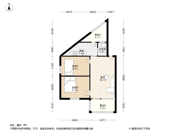 金联大楼