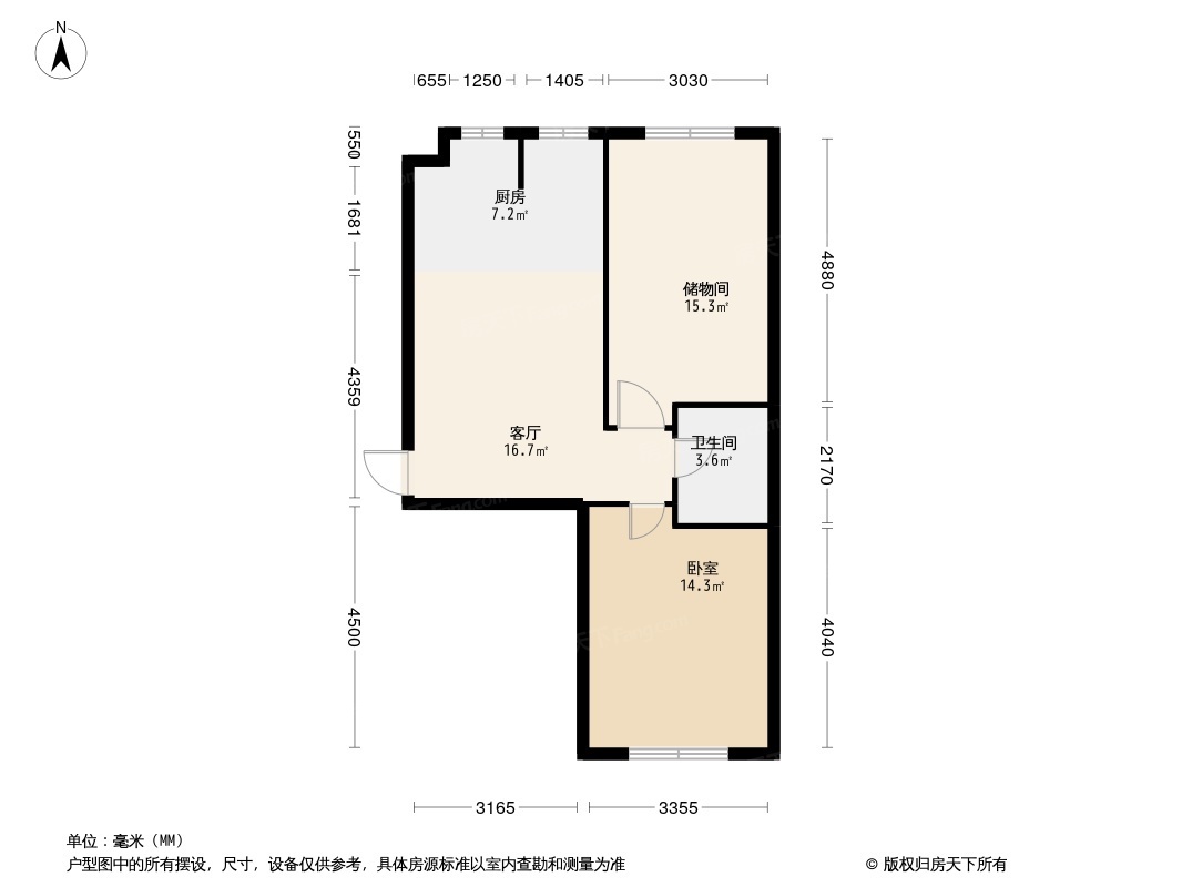 户型图0/1