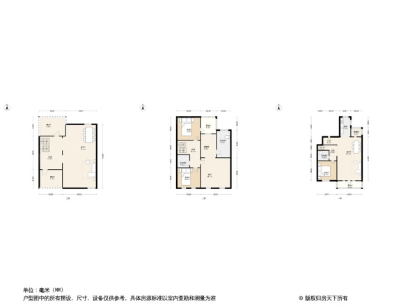 中建红杉溪谷