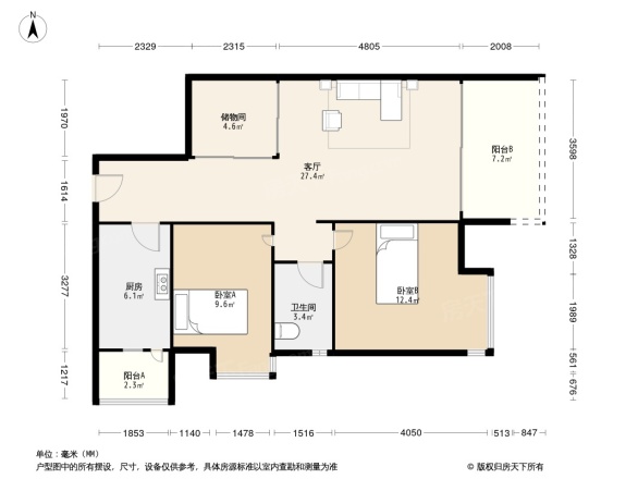 保利西子湾户型图