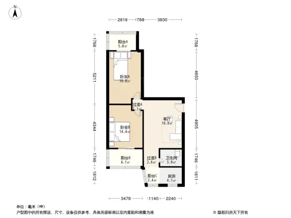 秀苑路6号院