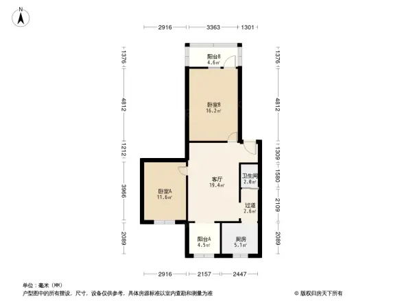 瑞联路249号院