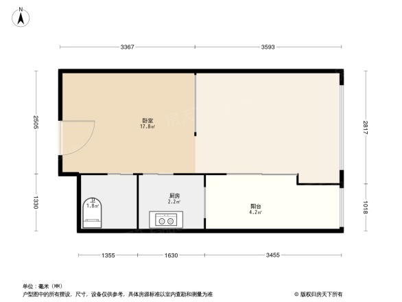 福乐门国际广场