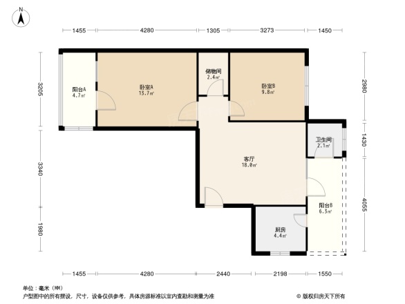 东篱路14号院