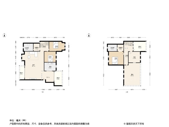 协信TOWN城