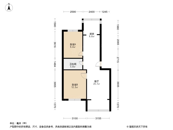 一汽53街区