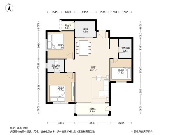 北城白云花园