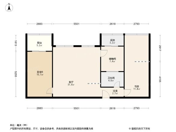 龙王庙南街19号院户型图