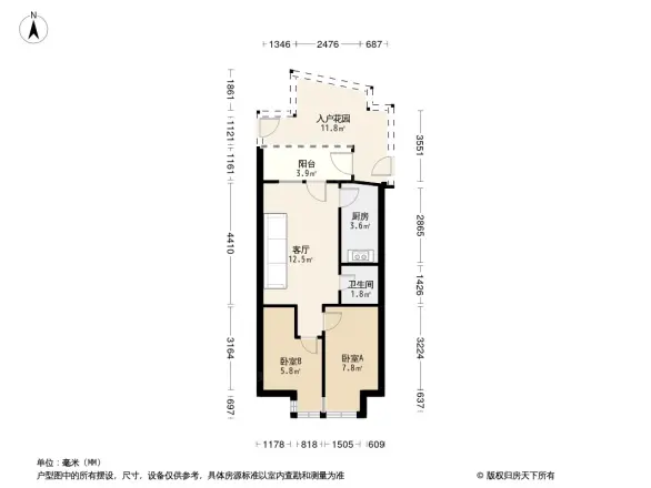 仓边路房管局宿舍