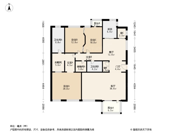 西山美墅馆公寓户型图