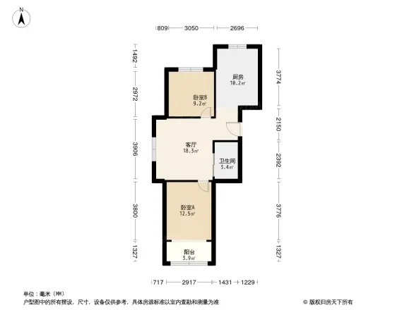 澳海東方1號户型图