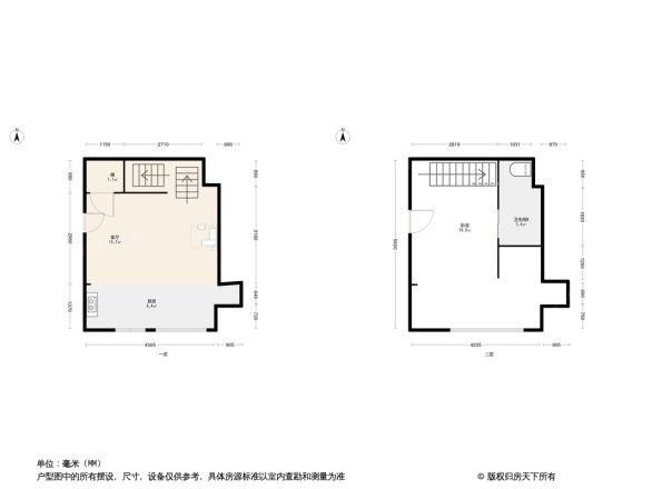 万科金色家园