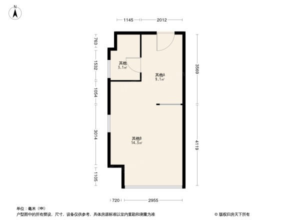 金科星耀天都公寓户型图