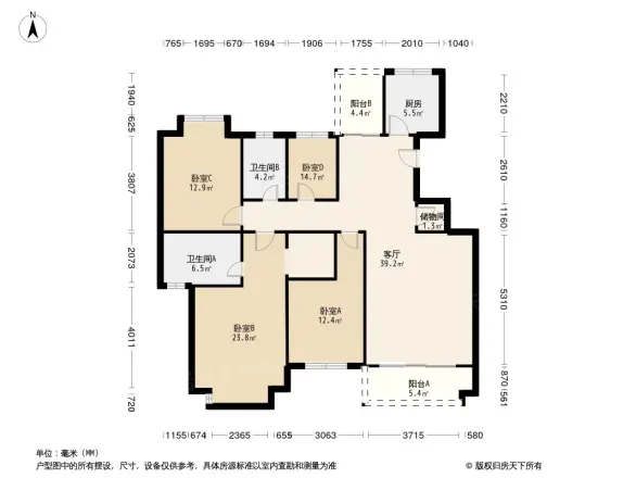交大蓉杏园户型图
