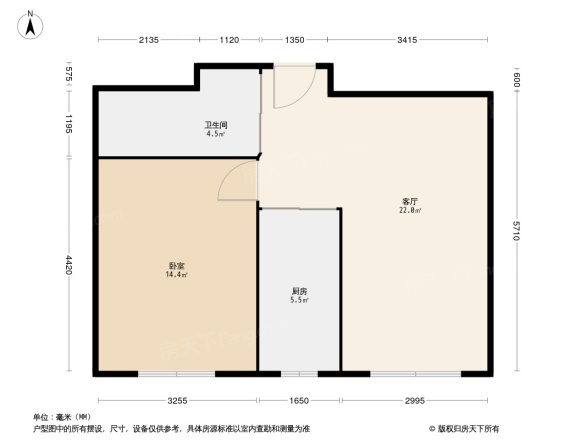 多恩居住岛