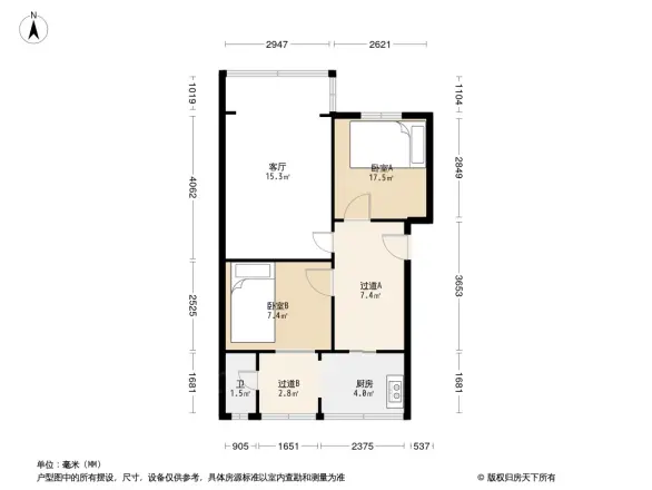 建工二村户型图