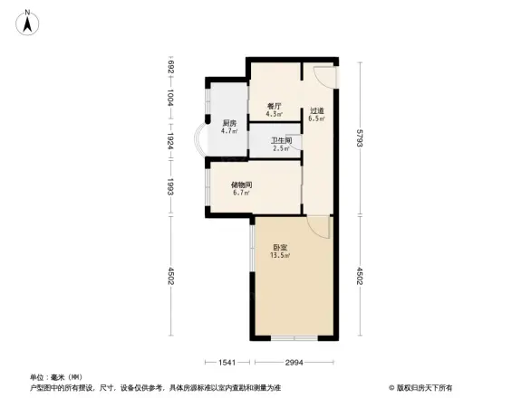 英华街户型图