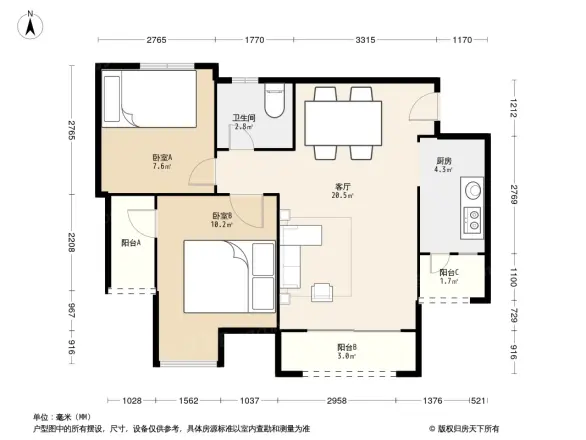 书香溪墅户型图