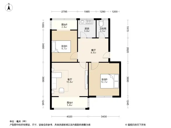 七化建宿舍