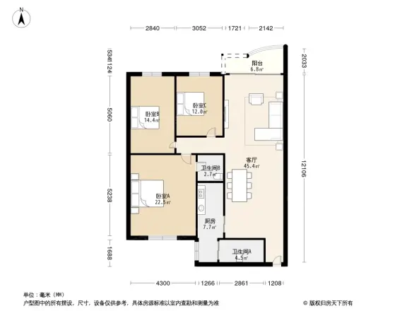 花城苑莲花别墅