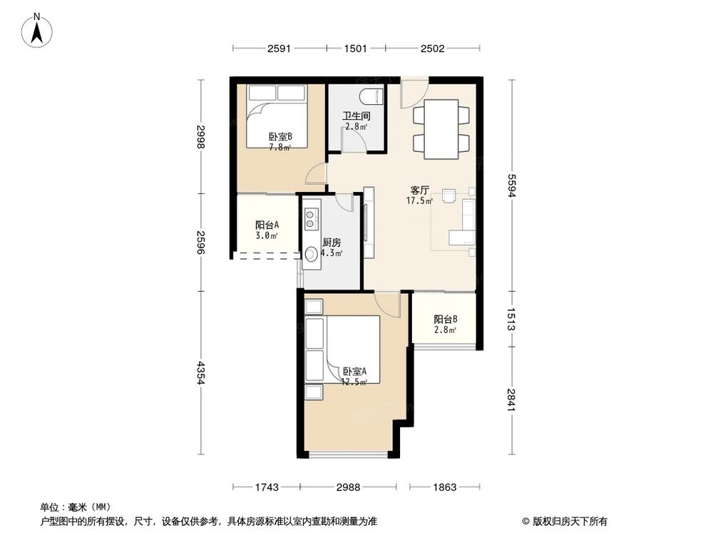 相似户型图