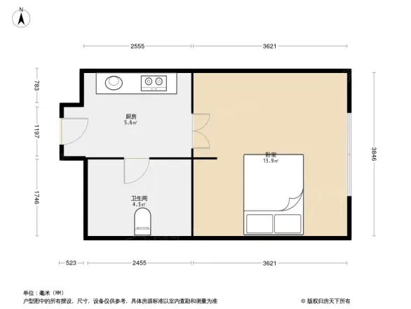 东方国际大厦