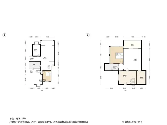 锦怡居