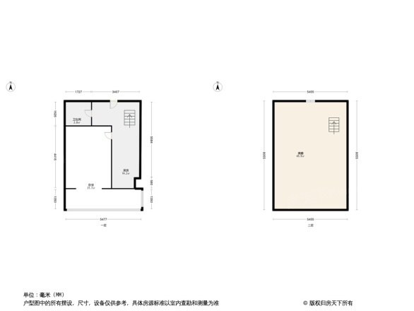 御龙逸城