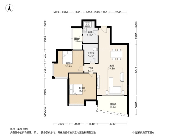 会展西岸