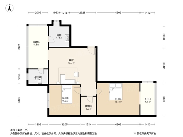 东篱路14号院