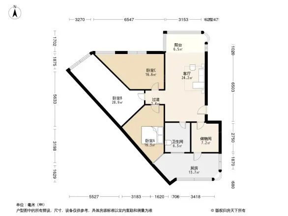 桃林街1号院