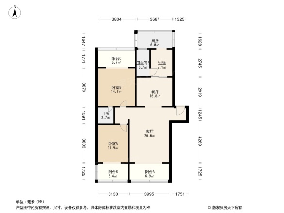 燃灯寺北街63号院