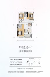 保利香颂3室2厅1厨2卫建面124.06㎡