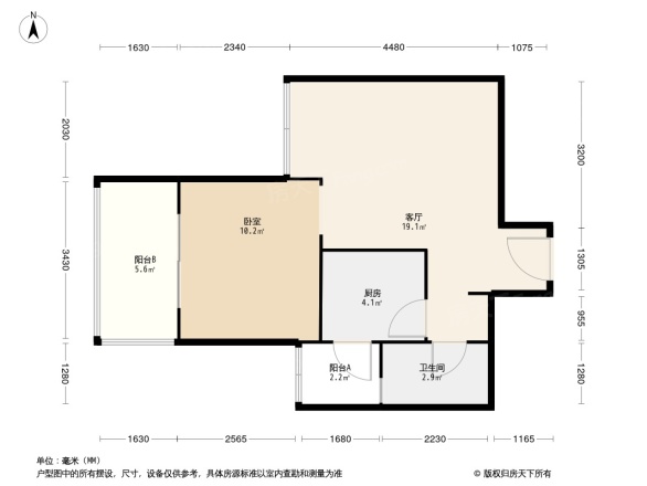 西锦国际二期