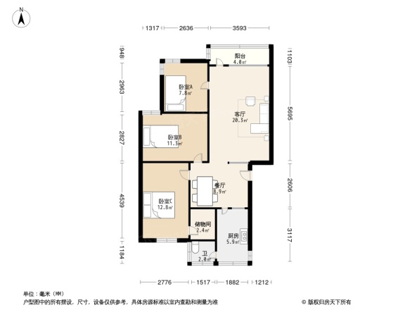 金联大楼