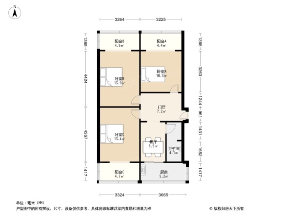 布坝子街9号院