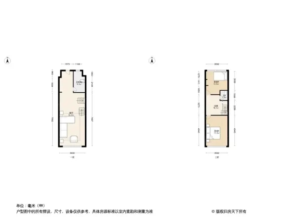 嘉鸿新都汇