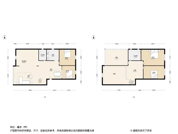 富比帝小区户型图