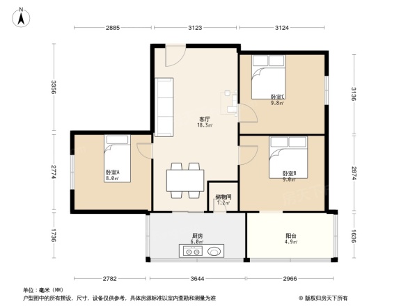 较场坝中街42号