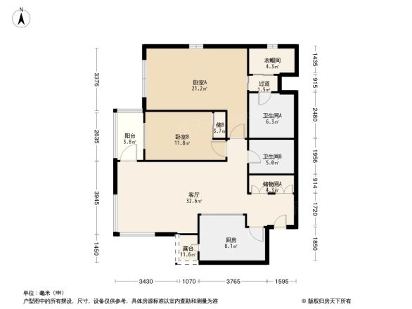 主语城别墅户型图