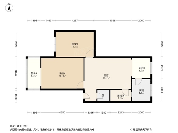 瑞联路249号院