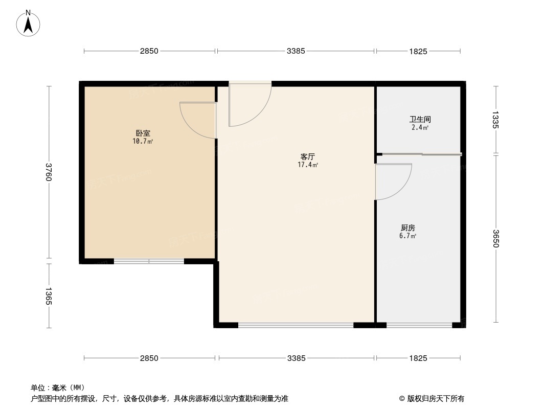 户型图0/1