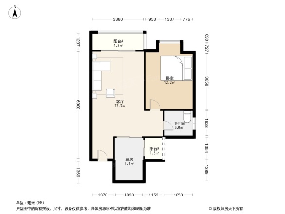 翔锦花园